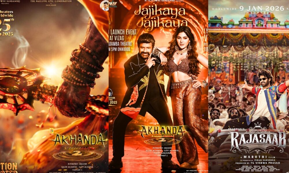 “தெலுங்கு திரையுலகத்தை அதிர வைத்த இரண்டு பெரிய தோல்வி படங்கள்”