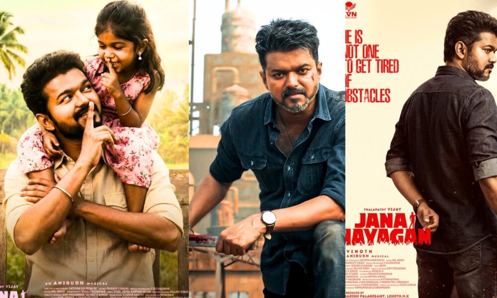 “சென்சார் சிக்கல் முடிவுக்கு? ‘ஜனநாயகன்’ பிப்ரவரி 5 ரிலீஸ் வாய்ப்பு”