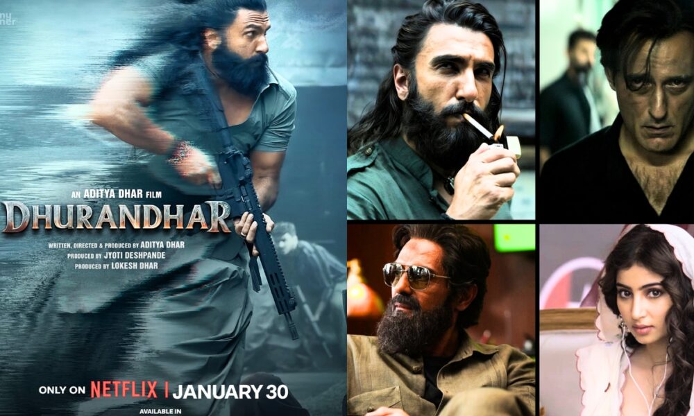 ரூ.1350 கோடி வசூல்… ‘துரந்தர்’ இன்று முதல் ஓடிடியில்!