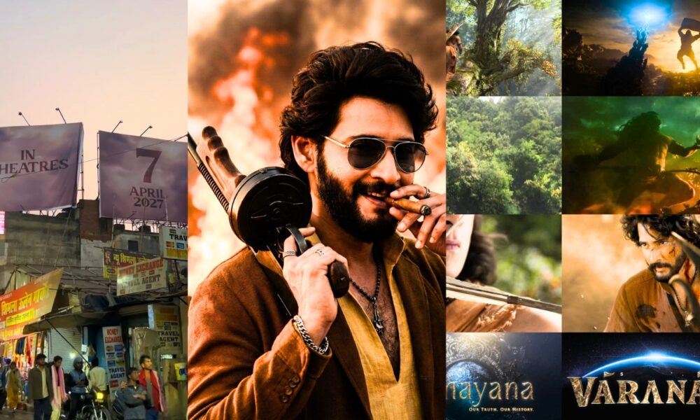 வாரணாசியில் தோன்றிய பேனர்கள்: ‘வாரணாசி’ ரிலீஸ் தேதி இதுவா?