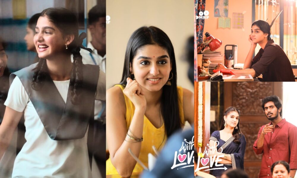 ‘With Love’ படத்தை திரையில் பார்க்க ஆவலுடன் காத்திருக்கும் நடிகை சிம்ரன்