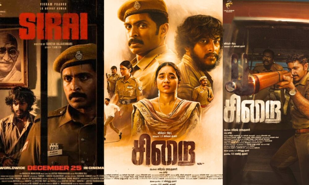 8 நாட்களில் ₹12 கோடி – ‘சிறை’ பிளாக்பஸ்டர் ஹிட்🔥