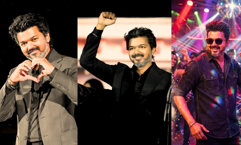 ‘ஜனநாயகன்’ டிரெய்லர் நாளை மாலை வெளியாகிறது 🔥