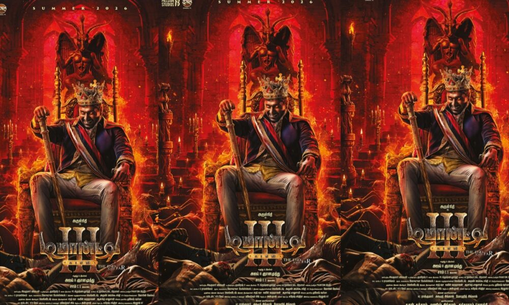 அருள்நிதியின் ‘டிமாண்டி காலனி 3’ – முதல் பார்வை போஸ்டர்🎬🔥