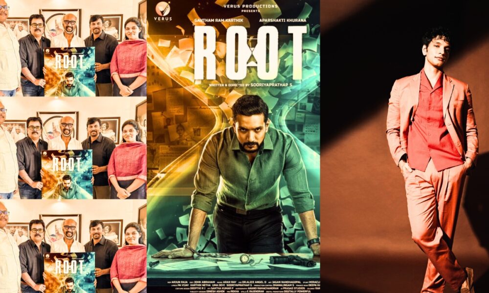 🎬🔥 ‘ROOT’ ஃபர்ஸ்ட் லுக் வெளியிட்ட ரஜினி – படக்குழுவுக்கு பாராட்டு