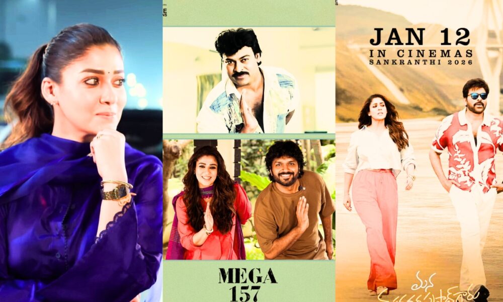 🧐📱 தமிழ் படங்களுக்கு அமைதி… தெலுங்கில் முழு கவனம்? நயன்தாரா விவாதம்