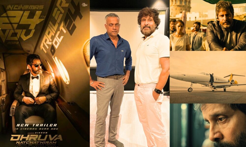 🔥📰 ரசிகர்களுக்கு நல்ல செய்தி – ‘துருவ நட்சத்திரம்’ விரைவில் திரைக்கு