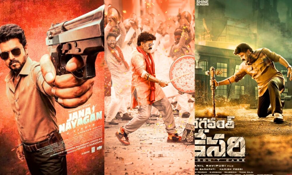 🔥🎬 ஜனநாயகன் ஹைப் தாக்கம் – Amazon Prime டிரெண்டிங்கில் ‘பகவந்த் கேசரி’ No.1