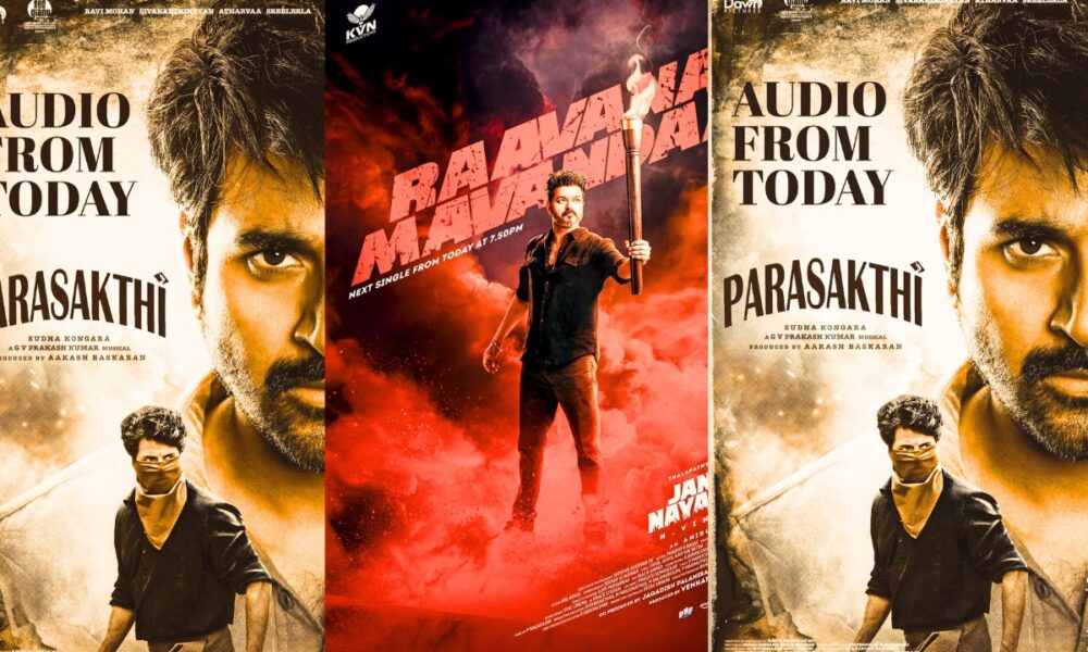 🎤🔥 ‘இது அண்ணன்–தம்பி உறவுதான்’ – பொங்கல் மோதல் குறித்து சிவகார்த்திகேயன் விளக்கம்