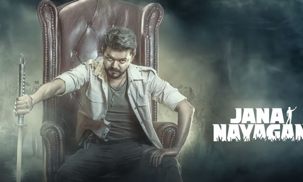 விஜய் அரசியல் – ‘ஜனநாயகன்’ சென்சார் சர்ச்சை | சவூதி அரேபியாவிலும் சென்சார் சிக்கல்