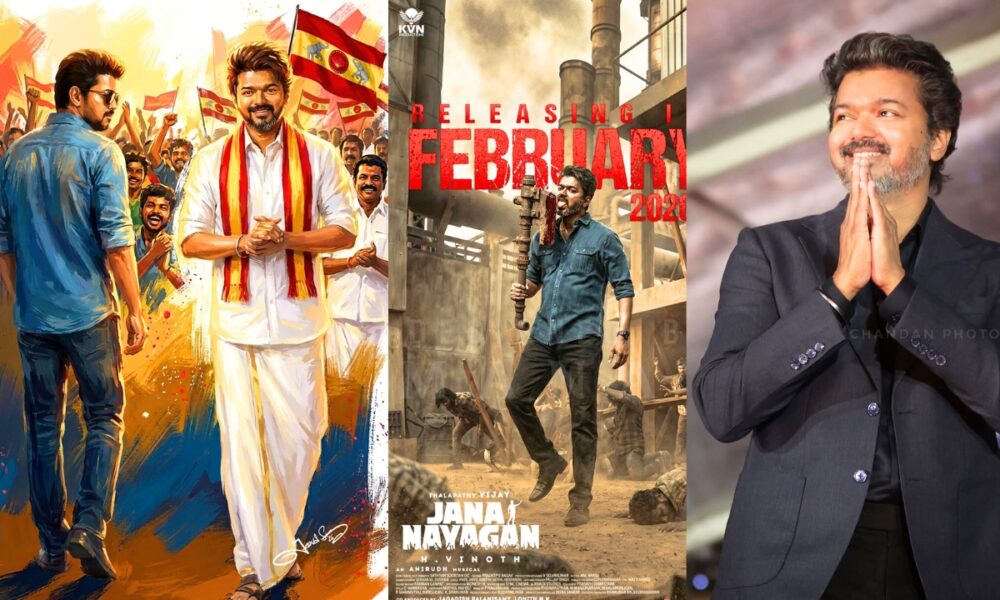 ‘ஜனநாயகன்’ படத்தின் நிலை என்ன? இந்த வாரத்தில் தெளிவு கிடைக்குமா? 🎬🔥