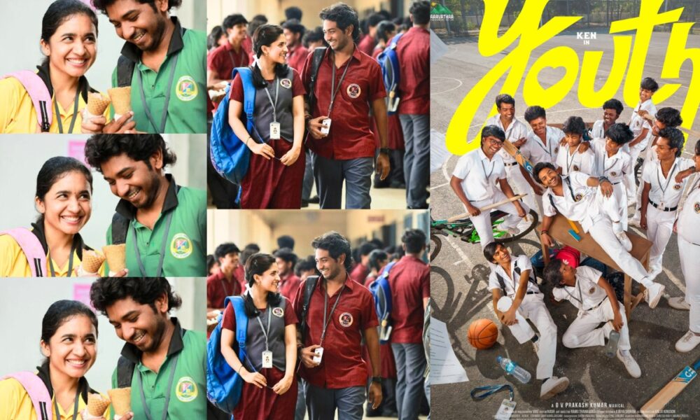 🔥 கென் கருணாஸ் இயக்கி நடித்த ‘யூத்’ – ரிலீஸ் அப்டேட் வெளியானது! 🎬✨