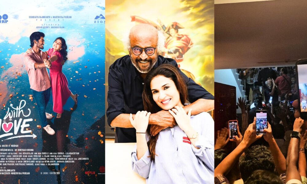 மகளின் படத்தை ரசிகனாக திரையரங்கில் பார்த்து ரசித்த சூப்பர் ஸ்டார் ரஜினிகாந்த்! 🎬✨