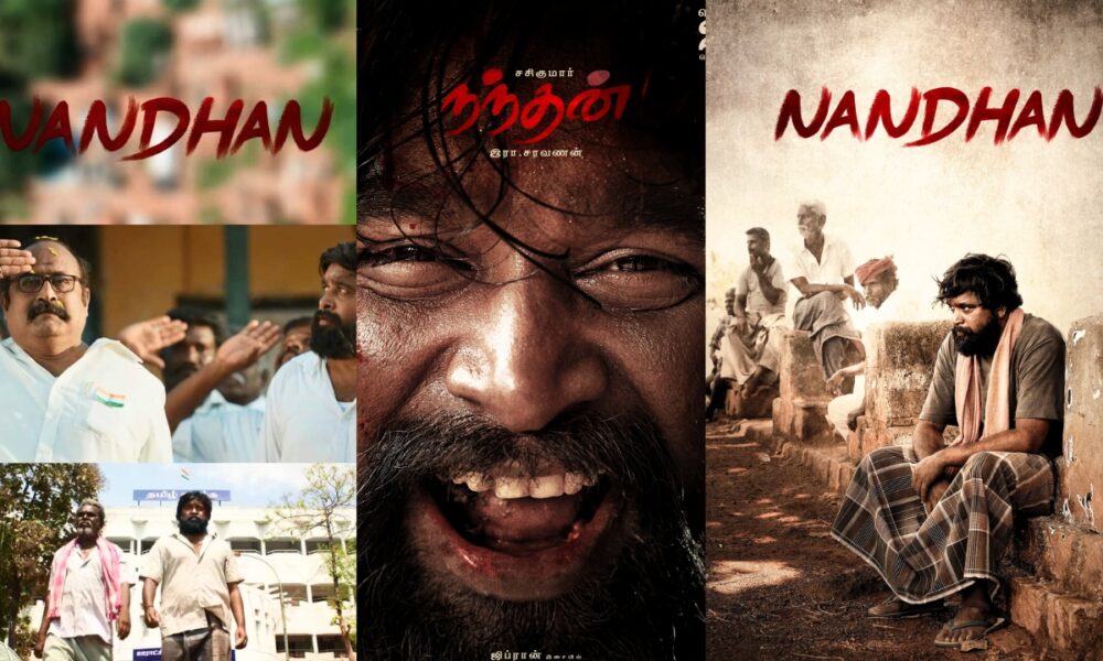 ‘நந்தன் 2’ உருவாகிறதா? இயக்குநர் உறுதி செய்த அப்டேட் – ரசிகர்களிடையே எதிர்பார்ப்பு! 🎬🔥