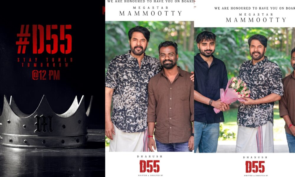தனுஷ் D55-ல் இணைந்த மலையாள மெகாஸ்டார் மம்மூட்டி… ரசிகர்களிடையே உச்ச எதிர்பார்ப்பு! 🎬🔥