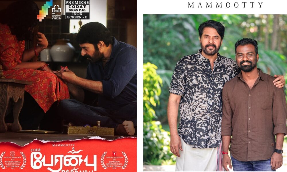 சினிமா செய்தி | 6 ஆண்டுகளுக்குப் பிறகு தமிழில் மம்மூட்டியின் பிரம்மாண்ட கம்பேக்