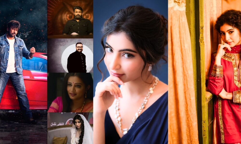 🔥 மெகா 158 அப்டேட்: சிரஞ்சீவியின் மகள் கதாபாத்திரத்தில் சாரா அர்ஜுனா? 🎬✨