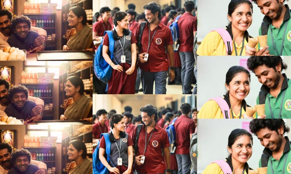 🔥 ‘யூத்’ படத்தின் ‘முட்ட கலக்கி’ பாடல் வெளியீடு… இளைஞர்களிடையே பெரும் எதிர்பார்ப்பு! 🎶🏫