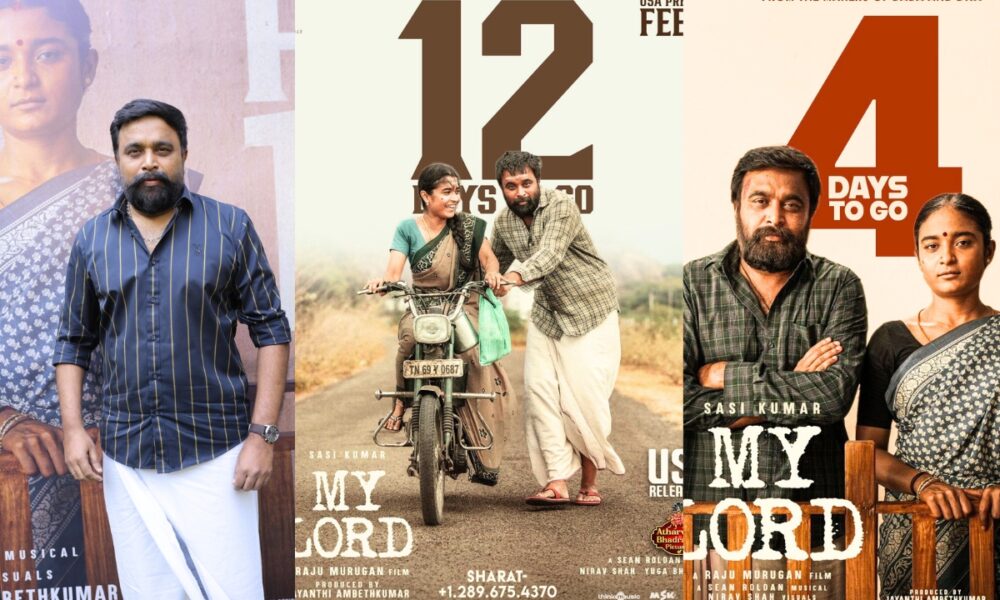 🔥 ‘மை லார்ட்’ – உள்ளத்தை உலுக்கும் சினிமா அனுபவம் என மாரி செல்வராஜ் கருத்து 🔥