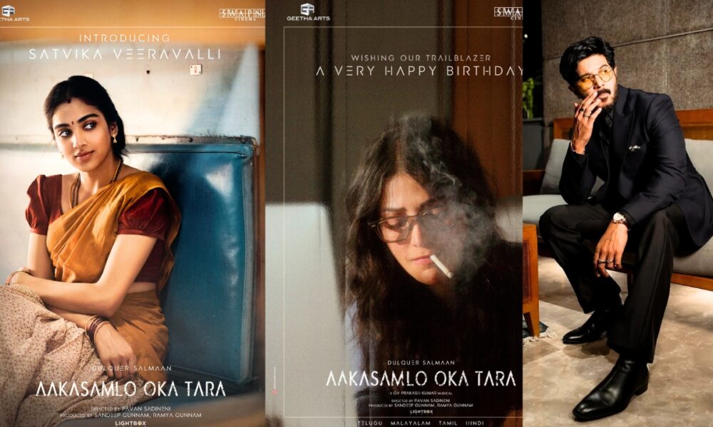 🔥 துல்கர் சல்மானின் புதிய படம் – ரிலீஸுக்கு முன்பே மாபெரும் சாதனை! 🔥