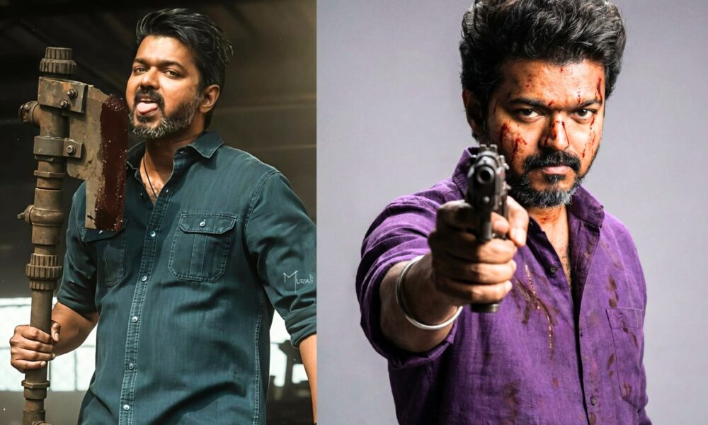 🎬 ‘ஜனநாயகன்’ சென்சார் வழக்கு தள்ளுபடி – ரிலீஸ் பாதையில் முன்னேற்றம்