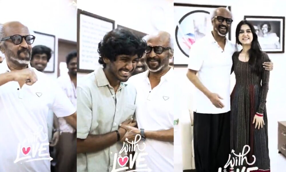 🎬 With Love படக்குழுவை சந்தித்து பாராட்டிய ரஜினிகாந்த் – மறக்க முடியாத மைல்கல் தருணம்