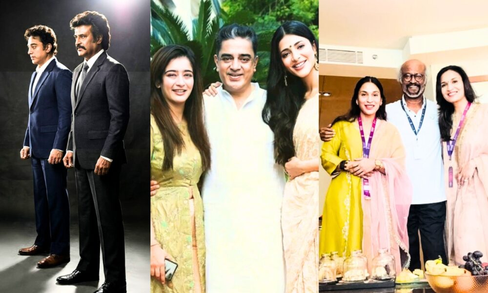 🎬 ரஜினிகாந்த் – கமல் ஹாசன் மீண்டும் ஒரே படத்தில்? நெல்சன் இயக்கத்தில் மெகா கூட்டணி பேசுபொருள்