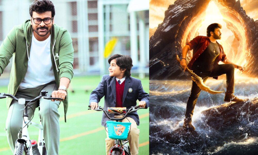 “சிரஞ்சீவி ‘விஷ்வம்பரா’: 8 தோற்றங்கள், அதிரடி கிளைமேக்ஸ் – ரசிகர்கள் உற்சாகத்தில்!”