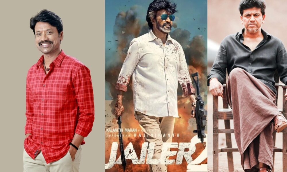 “ஜெயிலர் 2-வில் எஸ்.ஜே. சூர்யா உறுதி – படப்பிடிப்பு அனுபவத்தை பகிர்ந்த சிவராஜ்குமார்”