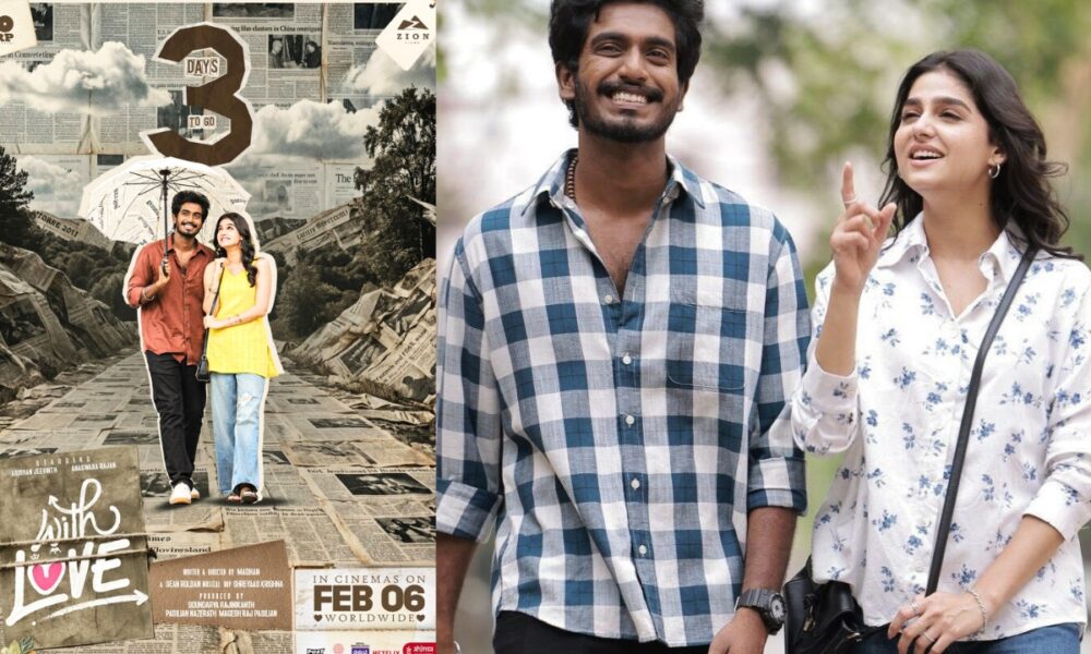 🔥 ‘With Love’ வெற்றிக்குப் பிறகு மீண்டும் அதே கூட்டணி – அபிஷன் ஜீவிந்தின் அடுத்த படம்! 🎬