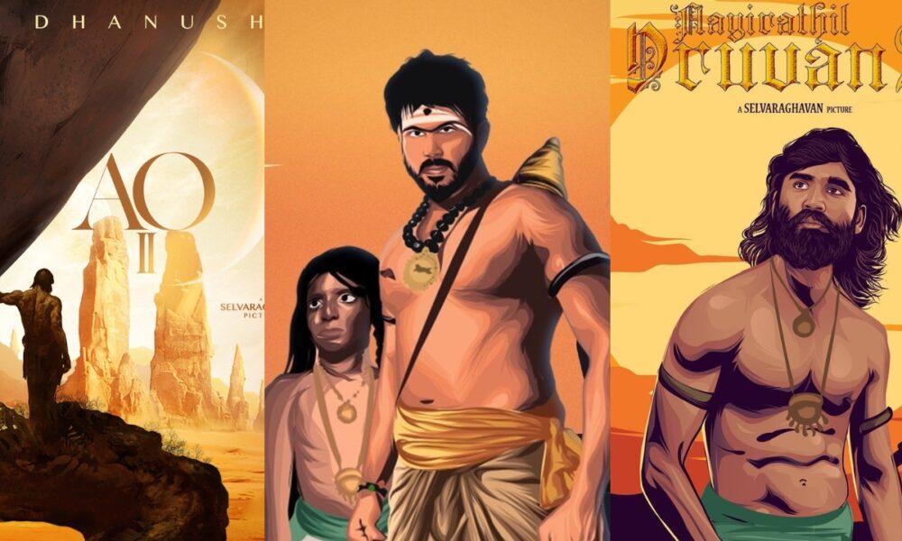 🔥 ‘ஆயிரத்தில் ஒருவன் 2’ என் கட்டுப்பாட்டில் இல்லை – செல்வராகவன் விளக்கம் 🎬