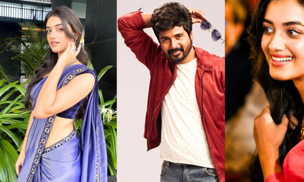 சிவகார்த்திகேயன் புதிய படத்தில் பாக்யஸ்ரீ போஸ்? பிப்ரவரி 17ல் அதிகாரப்பூர்வ அறிவிப்பு! 🔥🎬