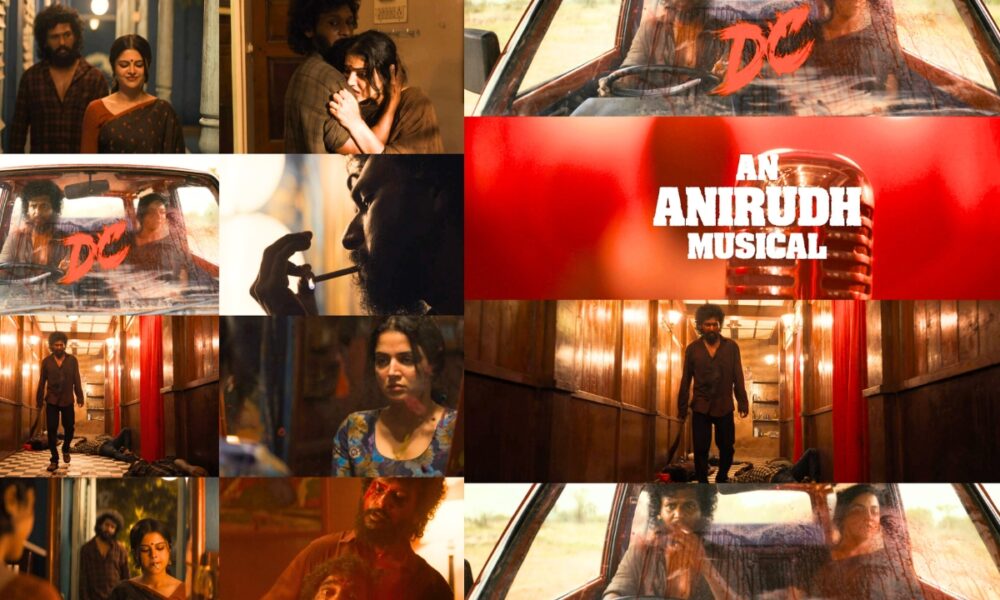 காதலர் தினத்தில் ‘DC’ க்ளிம்ப்ஸ் ரிலீஸ் – லோகேஷ் கனகராஜ் படத்திற்கு தீவிர ஹைப்! 🔥🎬