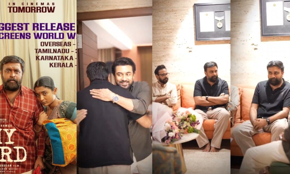 ‘மை லார்ட்’ படக்குழுவை நேரில் பாராட்டிய சூர்யா – திரையுலகில் பாராட்டத்தக்க தருணம்! 🎬👏🔥