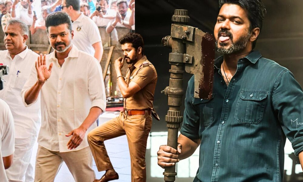 ரிலீஸ் தள்ளிவைப்பு – ‘ஜனநாயகன்’ புதிய தேதி எப்போது? ரசிகர்கள் ஆவல்! 🔥🎬