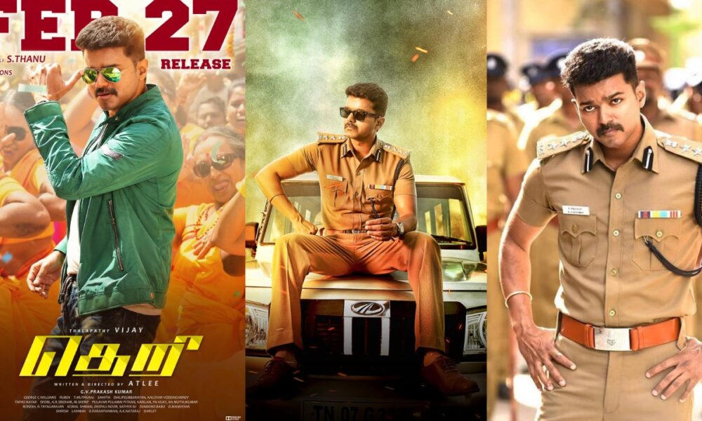 பிப்ரவரி 27ல் மீண்டும் ‘தெறி’ — விஜய் ரசிகர்களுக்கு திரையரங்கு திருவிழா! 🔥🎬