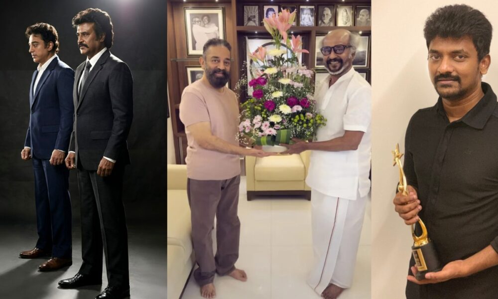 🔥 ரஜினி – கமல் லெஜண்ட் கூட்டணி! கோலிவுட்டை குலுக்கிய மாஸ் அப்டேட் 🎬