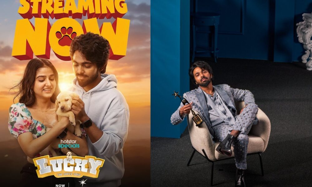 ஜி.வி. பிரகாஷ் ‘லக்கி’ – நேரடி ஓ.டி.டி ரிலீஸால் கவனம் ஈர்க்கும் படம்! 🔥