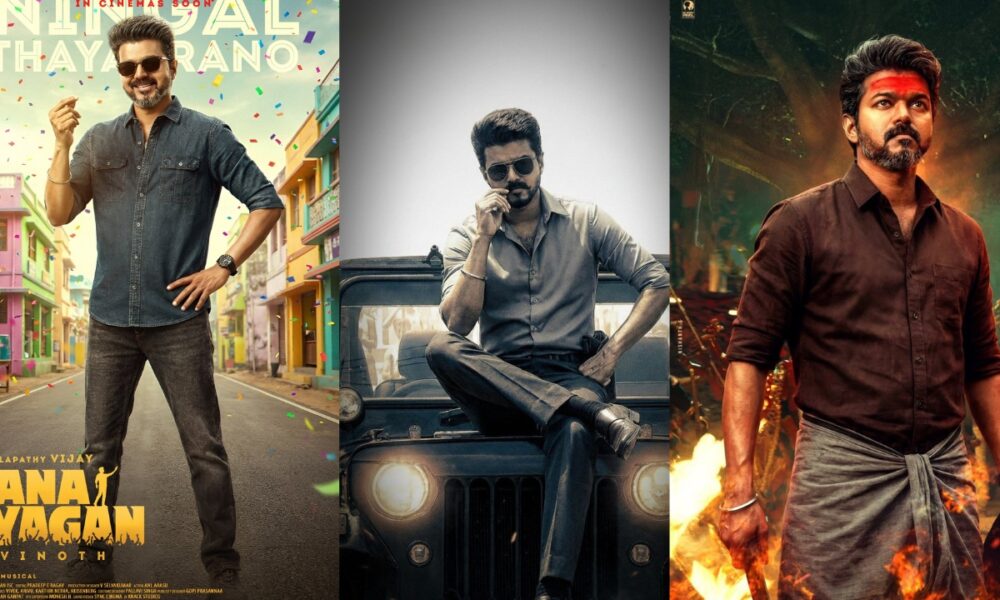 “ஜனநாயகம் படம் ரிலீஸ் குழப்பம் – அரசியல் சூழ்நிலை காரணமா?”