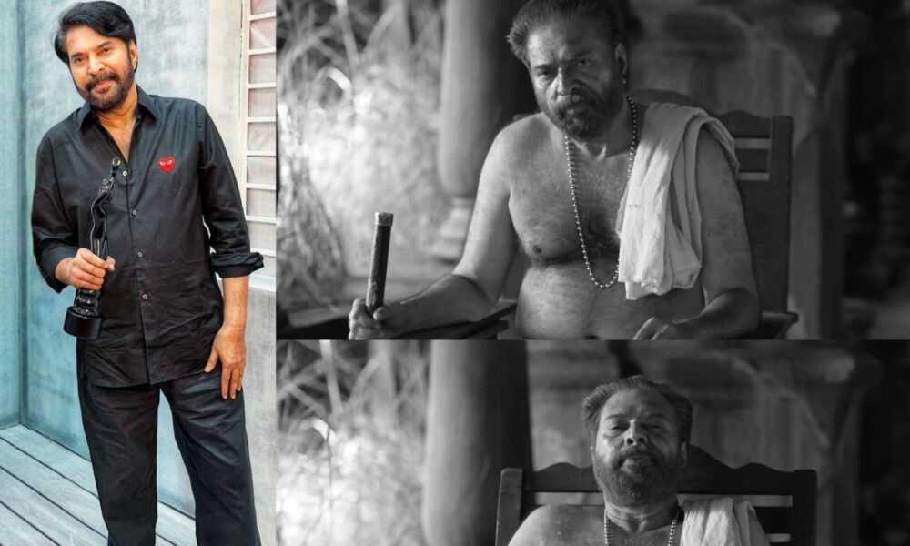 🏆 ‘பிரம்மயுகம்’ படத்திற்காக Filmfare வென்ற மம்மூட்டி – ரசிகர்கள் கொண்டாட்டம்!