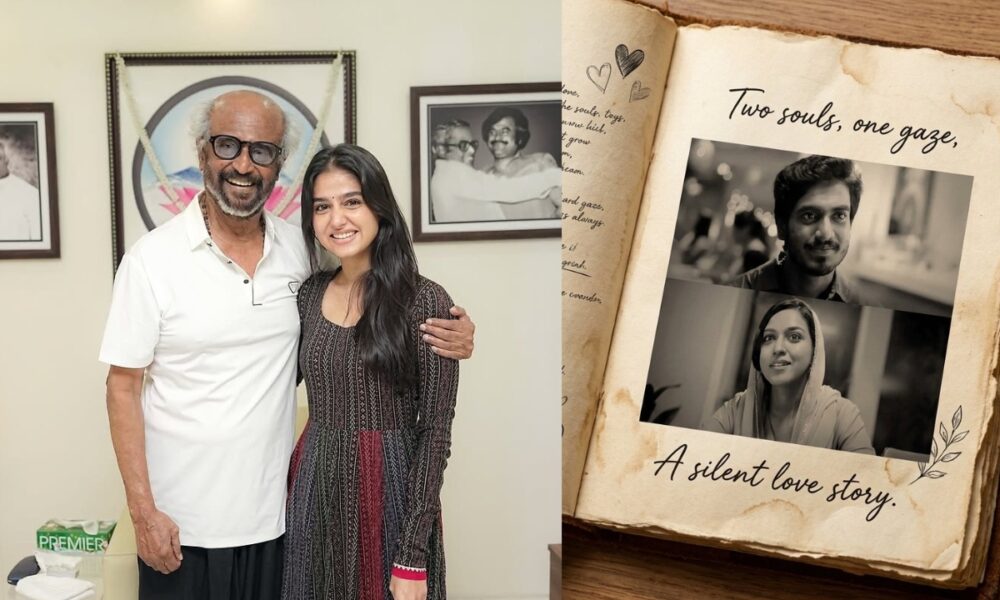 🔥 ‘வித் லவ்’ இறுதி வசூல் ரிப்போர்ட் – உலகளவில் ரூ.29 கோடி குவித்த பிளாக்பஸ்டர்!