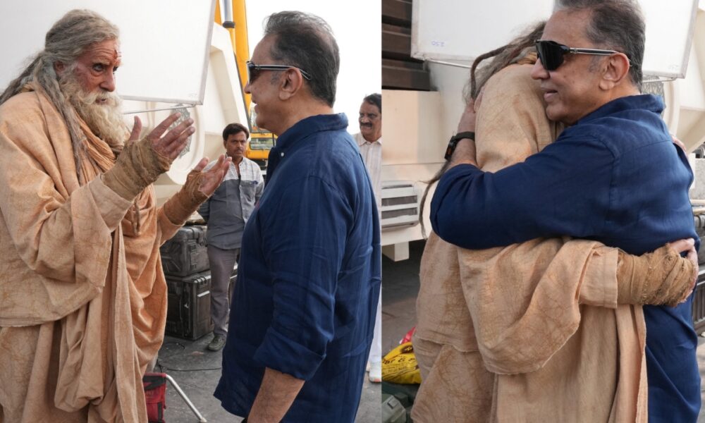 🎬 ‘கல்கி 2’ ஷூட்டிங் தொடக்கம்… அமிதாப் பச்சன் அப்டேட் ரசிகர்களை உற்சாகப்படுத்தியது!