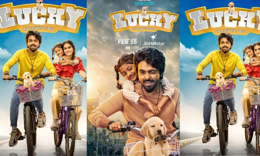 ஜி.வி. பிரகாஷின் ‘லக்கி தி சூப்பர் ஸ்டார்’ டிரெய்லர் வெளியீடு