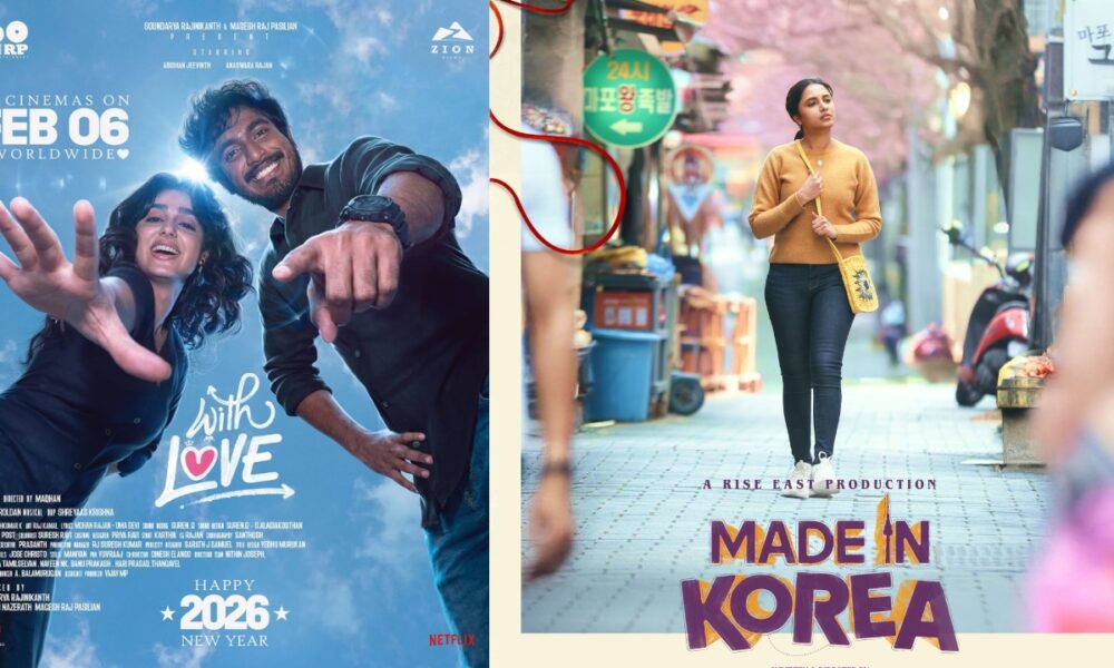 தமிழ் OTT தளங்களில் இந்த வாரம் புதிய படங்கள் வெளியீடு – ரசிகர்களுக்கு வீட்டு திரையரங்க அனுபவம்!