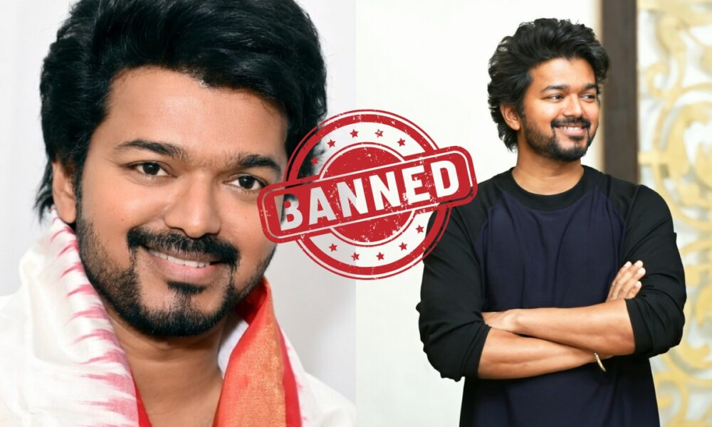 🔥 விஜய் பாடல்களுக்கு பள்ளிகளில் தடை – சர்ச்சை வெடித்தது!