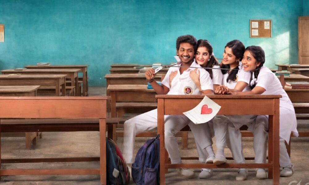 ‘யூத்’ படம் வசூல் சாதனை – உலகளவில் ₹24.50 கோடி! 🔥