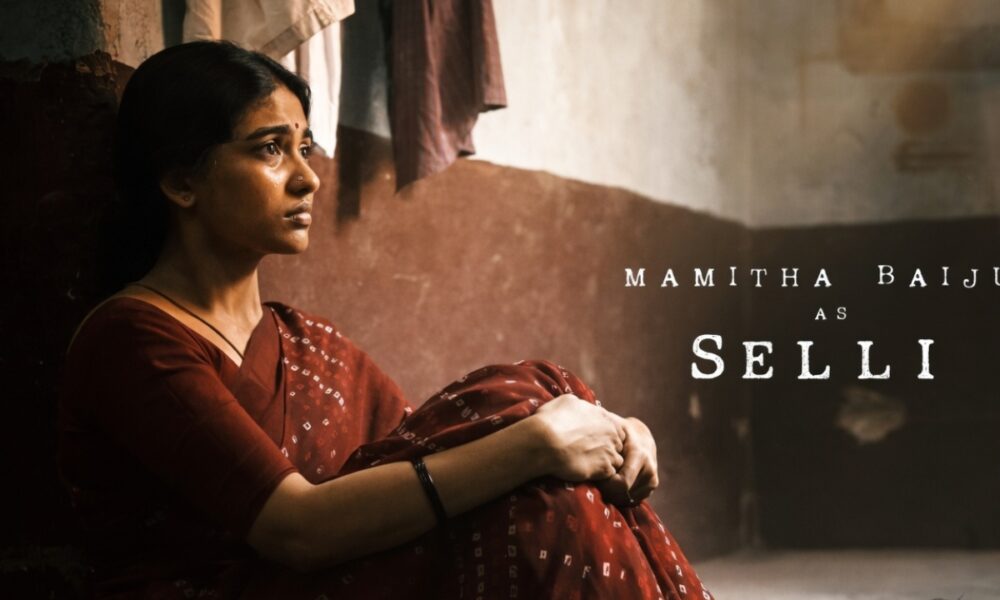 💥 தனுஷ் ‘கர’ படம் – ‘செல்லி’ கேரக்டர் போஸ்டர் வைரல்!