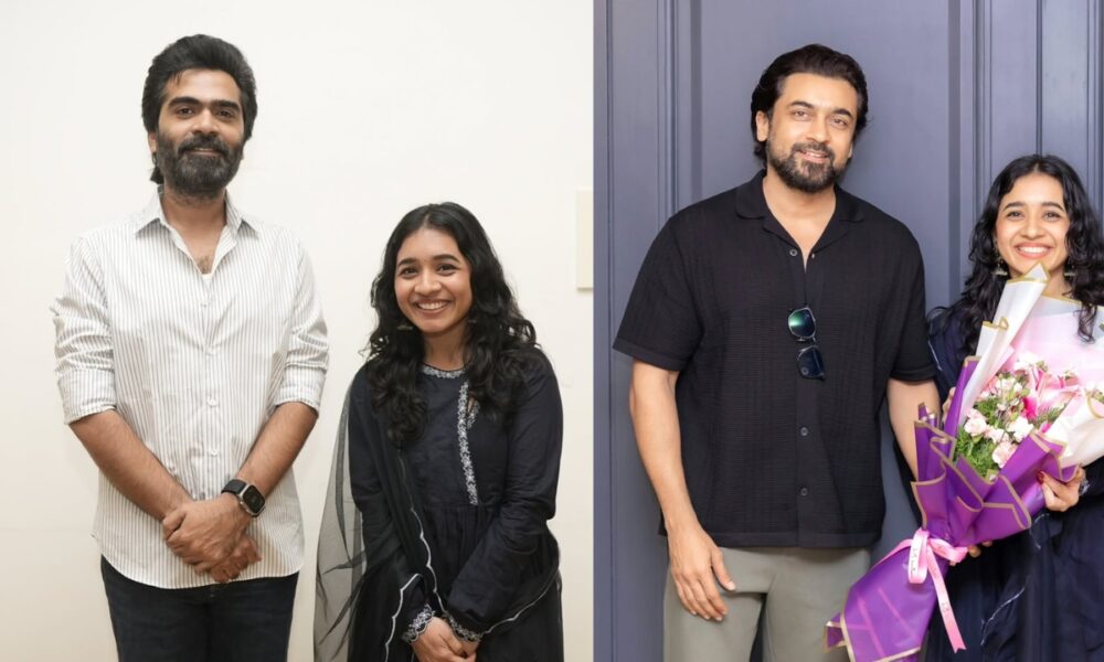 யூத் ரசிகர்களின் கவனம் கவரும் அனிஷ்மா அனில்குமார்… டிரெண்டிங் ஹீரோயின்! 🔥