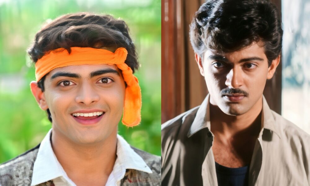 “Adsல தொடங்கிய பயணம்… ‘தல’ அஜித் ஆக உயர்ந்த கதை”