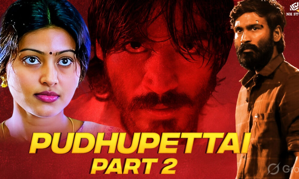“கொக்கி குமார் மீண்டும் வருகிறார்! – Pudhupettai 2 ஸ்கிரிப்ட் ரெடி” 🎬